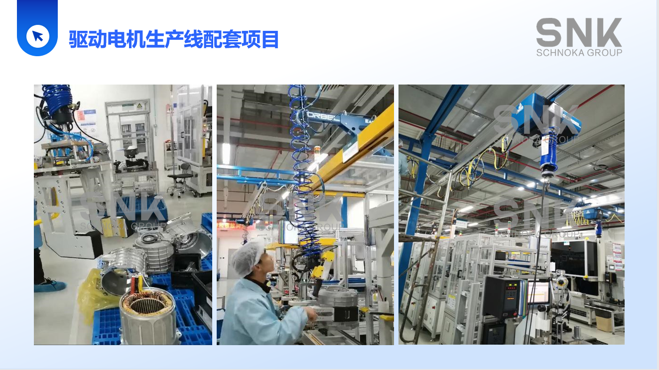 企业微信截图_20250912133612.png