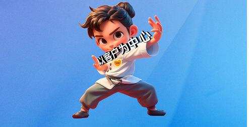 举荐你身边的“客户代言人”!